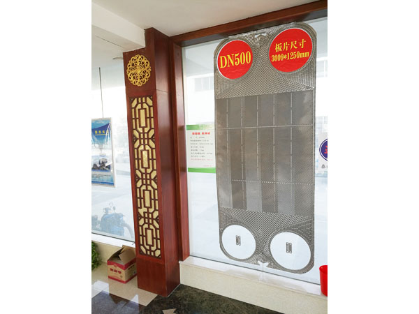 JP500A型換熱板片，單片換熱面積2.85㎡